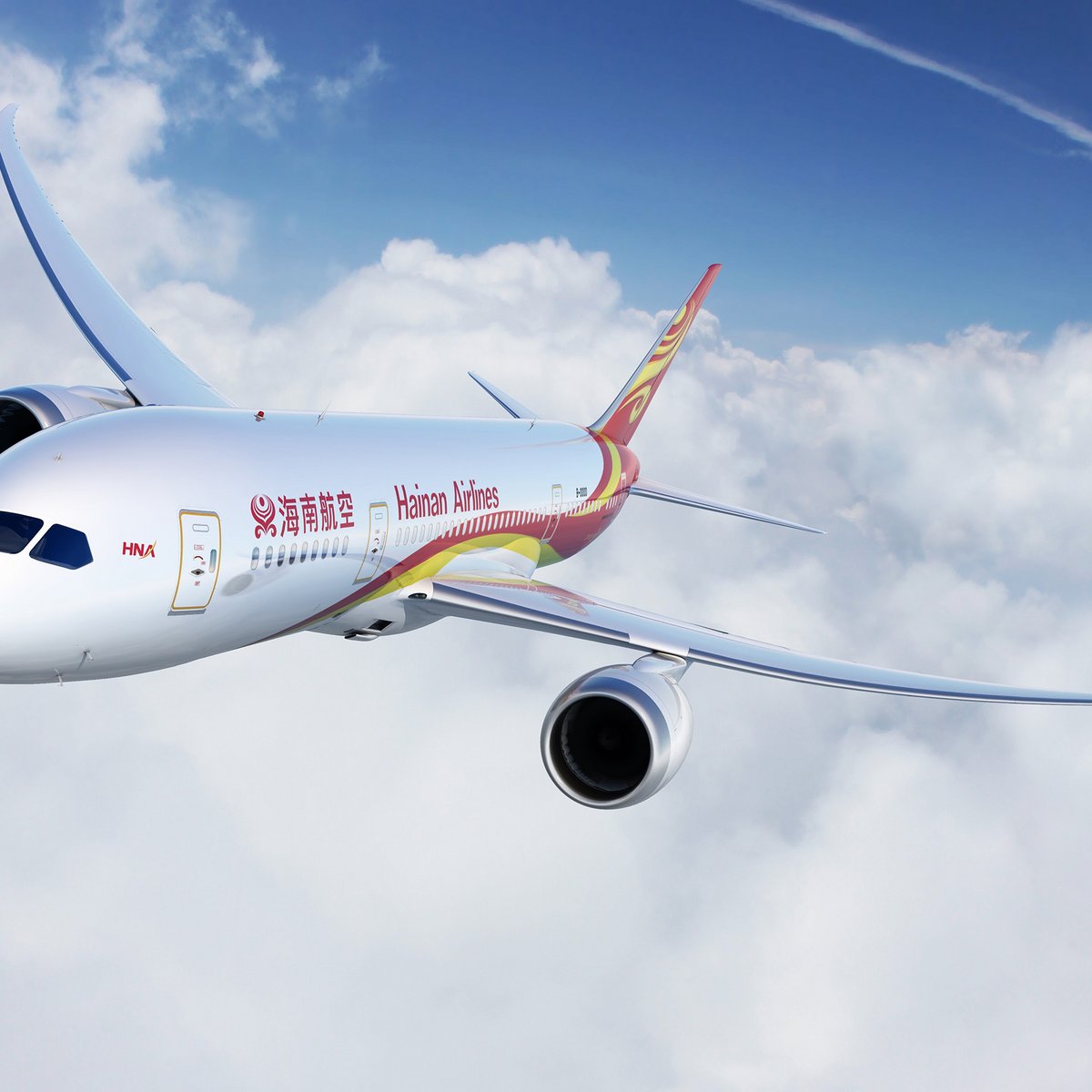 Flugzeug von Hainan Airlines